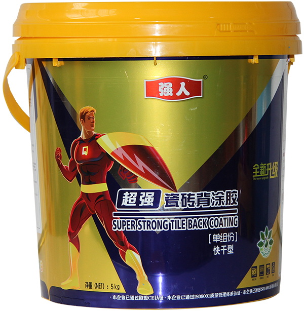 超級(jí)瓷磚背涂膠【單組份】快干型